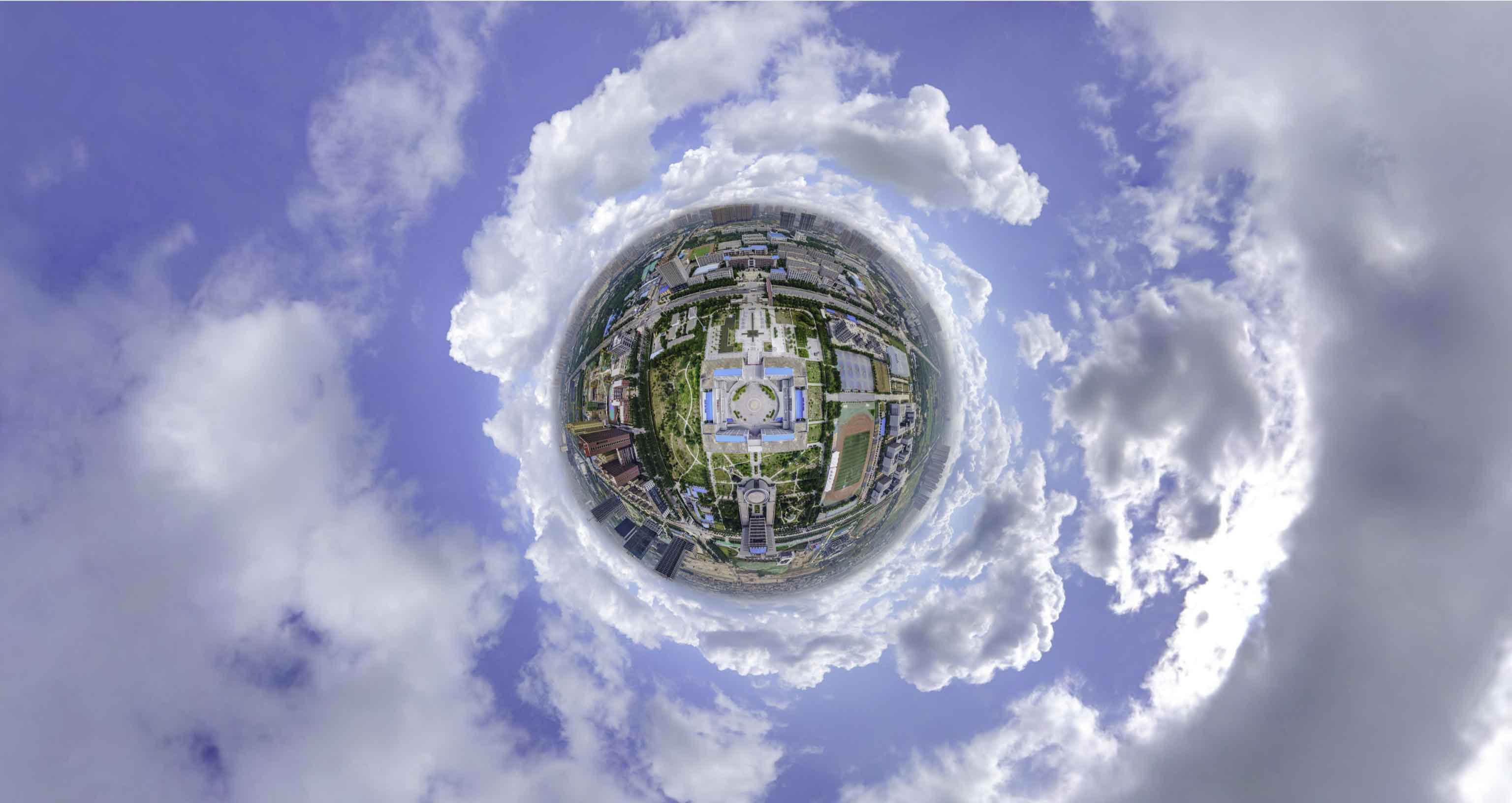 什邡格凸河风景名胜区