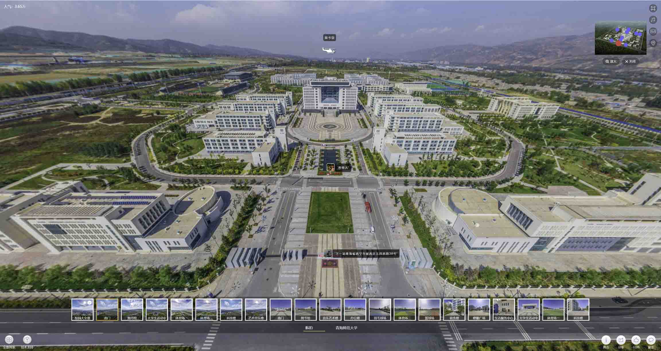 什邡油菜花-惊艳半生的花海仙境