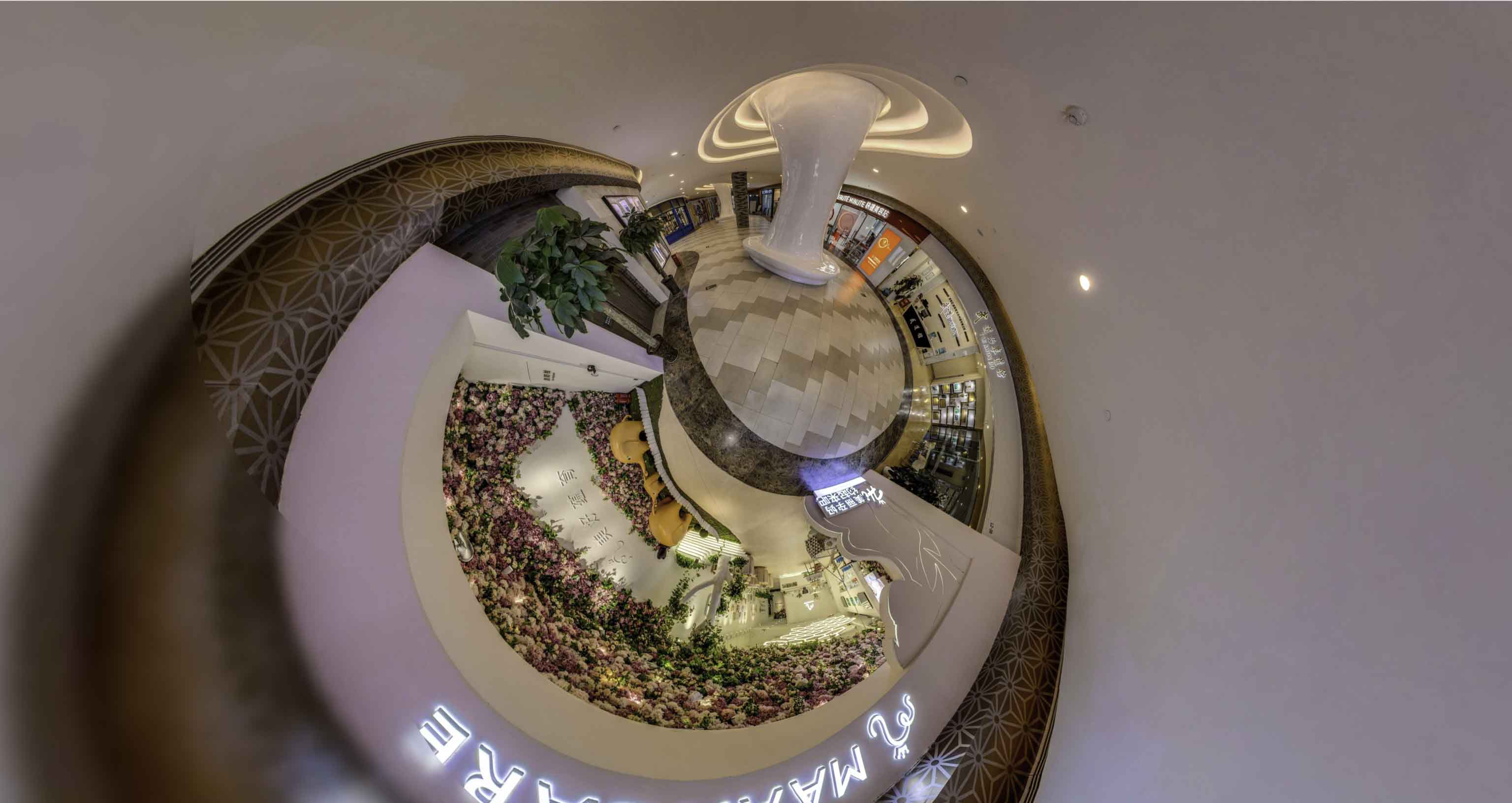 什邡将VR全景融入品牌宣传活动的创新实践与策略